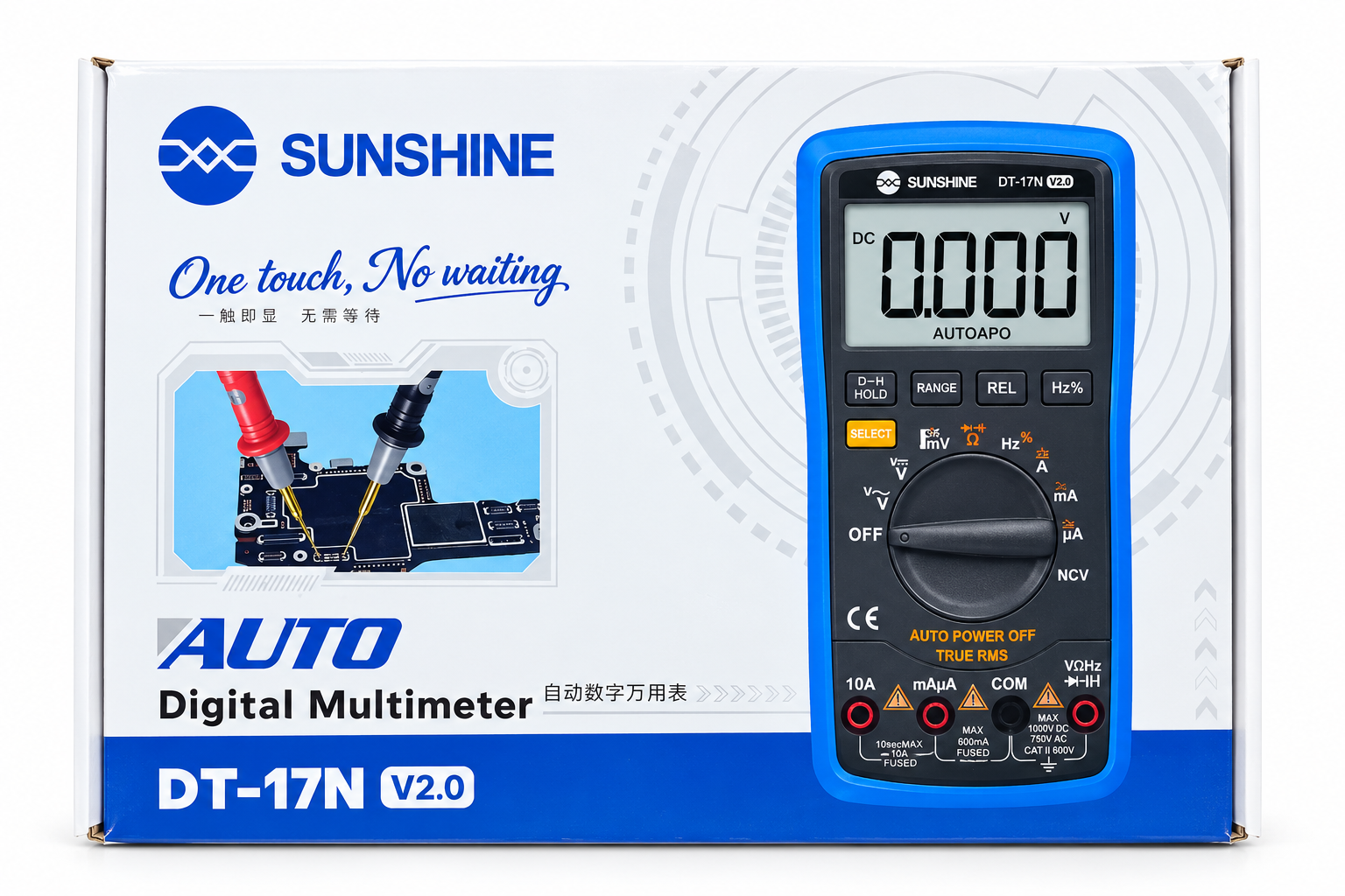 SUNSHINE DT-17N V2.0 Auto Digital Multimeter - Image 3